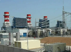 Geregu Power bond default rattles investors as earnings plunge 88%