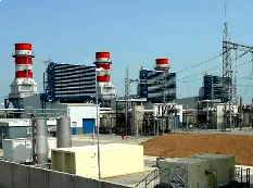 Geregu Power bond default rattles investors as earnings plunge 88%