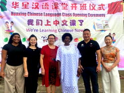 ‎Chinese envoy tasks Nigerian students to learn Mandarin, embrace Chinese culture