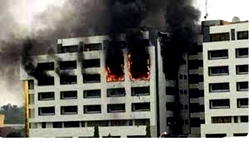 Fire guts Federal Mortgage Bank hqtrs in Abuja