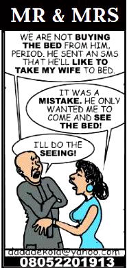 Cartoon: Testing the new bed