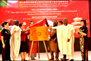 Nigeria needs green infrastructure, not just more buildings – Gbajabiamila tells Chinese investors