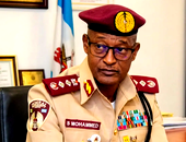 shehu mohammed frsc