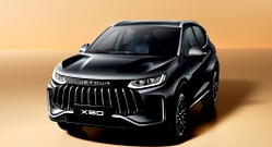Abuja set for motoring spectacle as Jetour X50 headlines capital experience