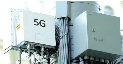 Why 5G remains out of reach for most Nigerians