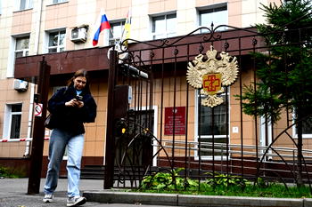 Russia denies imposing anti-plague measures after death of worker