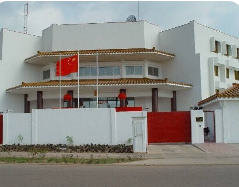 China urges Nigerian media to uphold one-China principle
