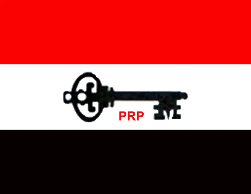 Buba Musa: Little-known name carrying PRP’s VP ticket