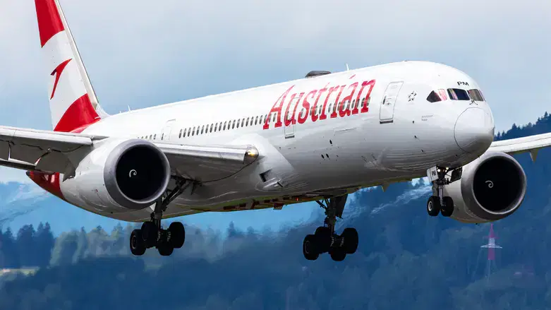 Bomb threat forces flight to make emergency landing in Bulgaria