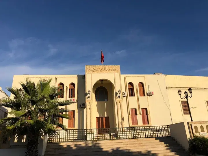 10 oldest universities in Africa